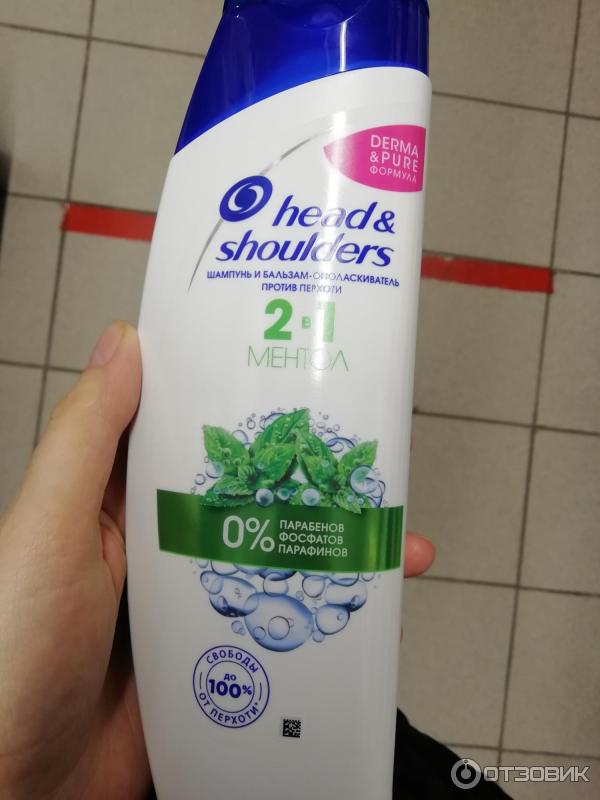 Шампунь Head shoulders