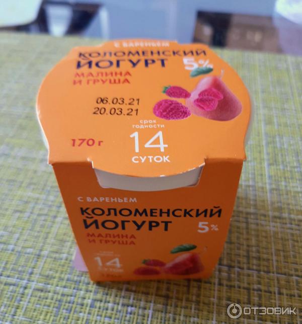 Коломенский Йогурт В Стеклянной Баночке Где Купить