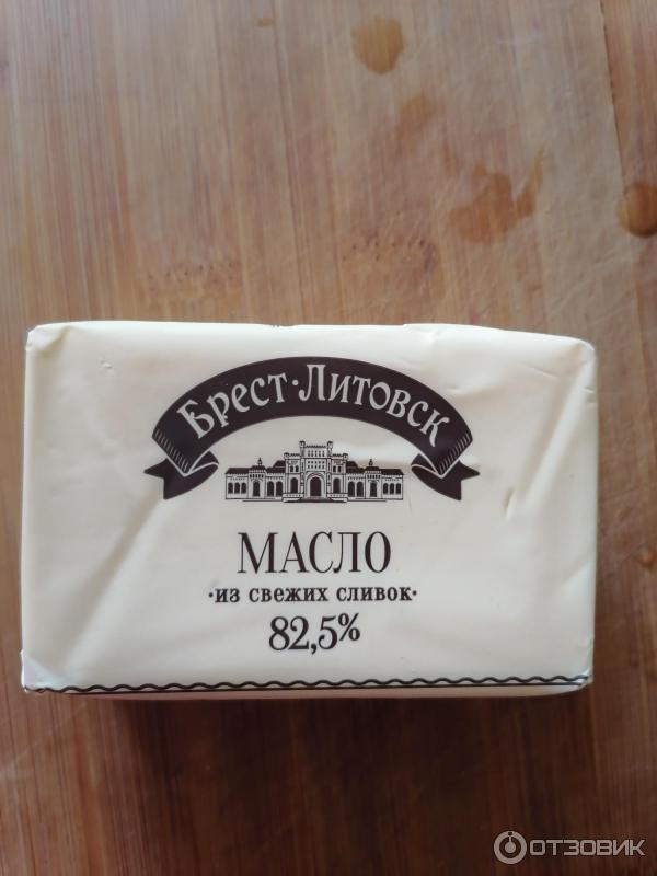 Сливочное Масло Брест Литовск 82.5 Купить