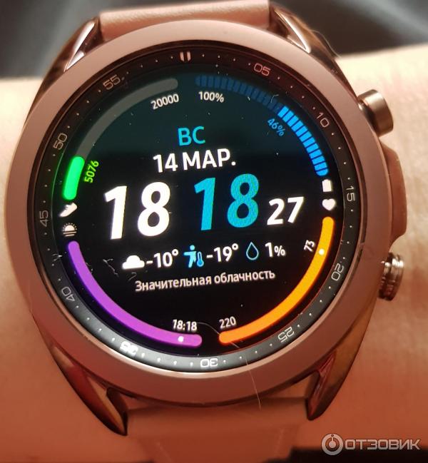 Часы Samsung Galaxy Watch 3 фото