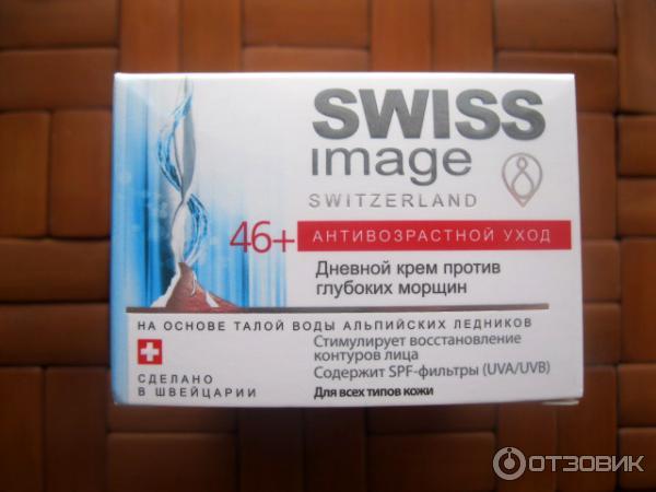 Дневной крем Swiss Image против глубоких морщин 46+ фото