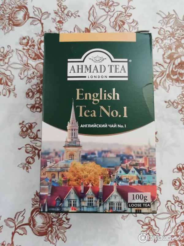 Чай Ахмад English tea N1 фото