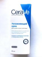 Увлажняющий крем CeraVe для сухой и очень сухой кожи фото