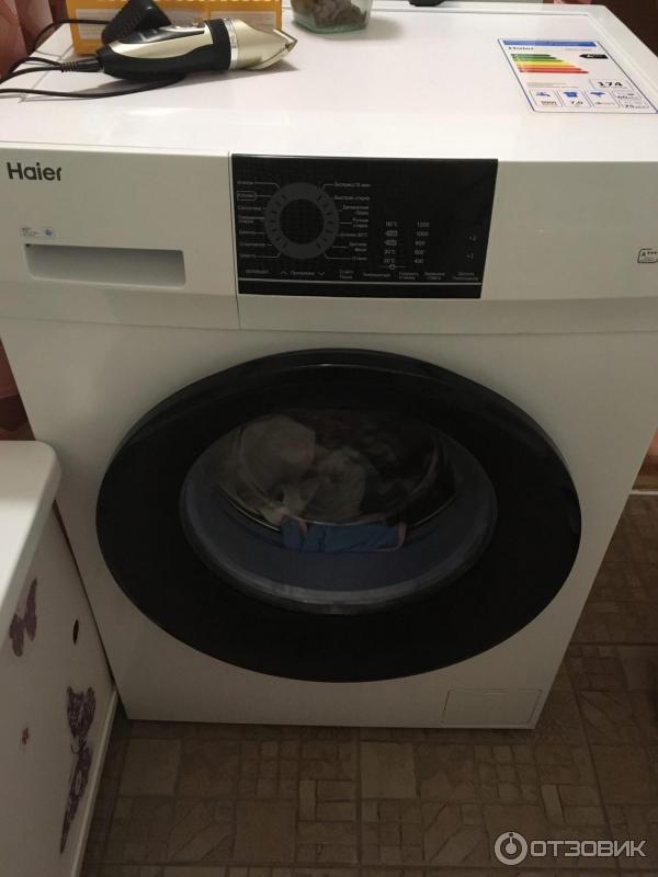 Стиральная машина Haier HW70-12829