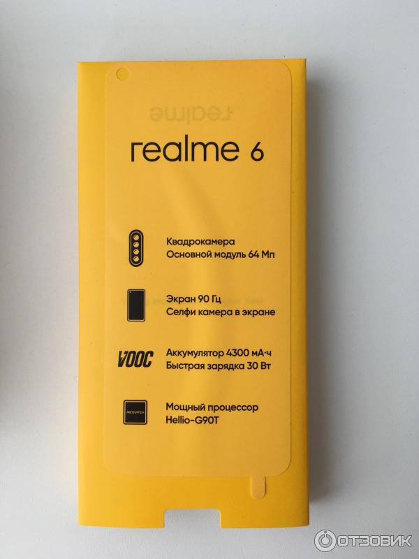 Смартфон Realme 6 фото