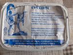 Плавленый сыр Feta Greek "Сиртаки" фото