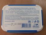 Плавленый сыр Feta Greek "Сиртаки" фото