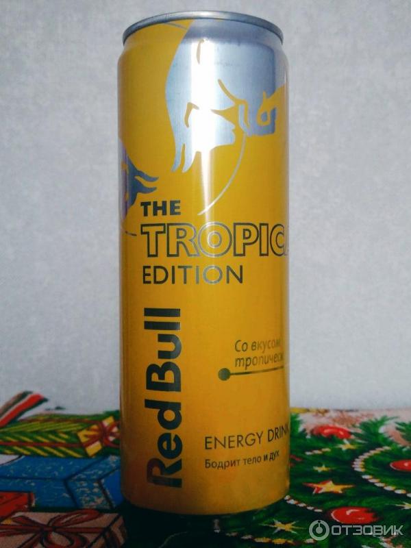 Red Bull The Tropic Edition