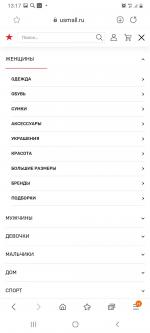 Usmall.ru - интернет-магазин одежды фото