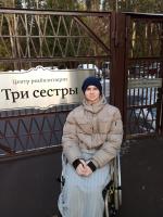 Клиника ранней реабилитации «Три сестры» (Россия, Московская область) фото