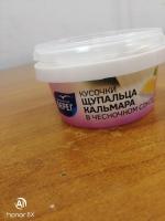 Морепродукты Балтийский берег "Щупальца кальмара в чесночном соусе" фото