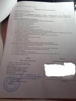 Клиника ранней реабилитации «Три сестры» (Россия, Московская область) фото