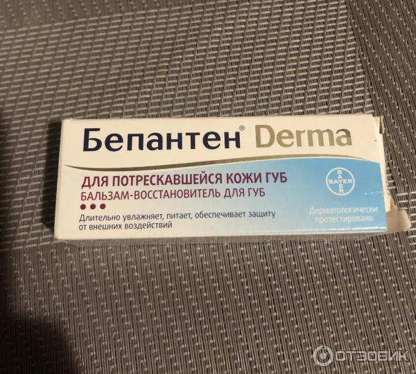 Бальзам-восстановитель для губ Bayer Бепантен Derma фото