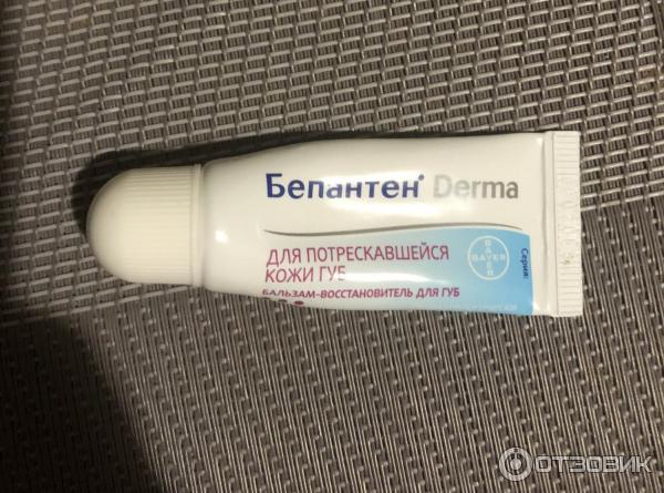 Бальзам-восстановитель для губ Bayer Бепантен Derma фото