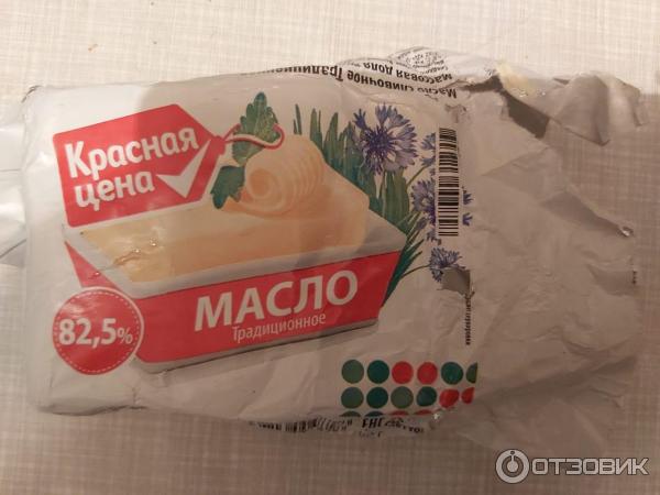 Масло сладко-сливочное традиционное Красная цена 82,5% фото