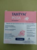 Порошок для приготовления вагинального раствора для спринцевания Анжелини Франческо "Тантум Роза" фото
