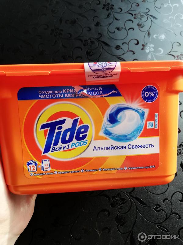 Капсулы для стирки TIDE Go Pods фото