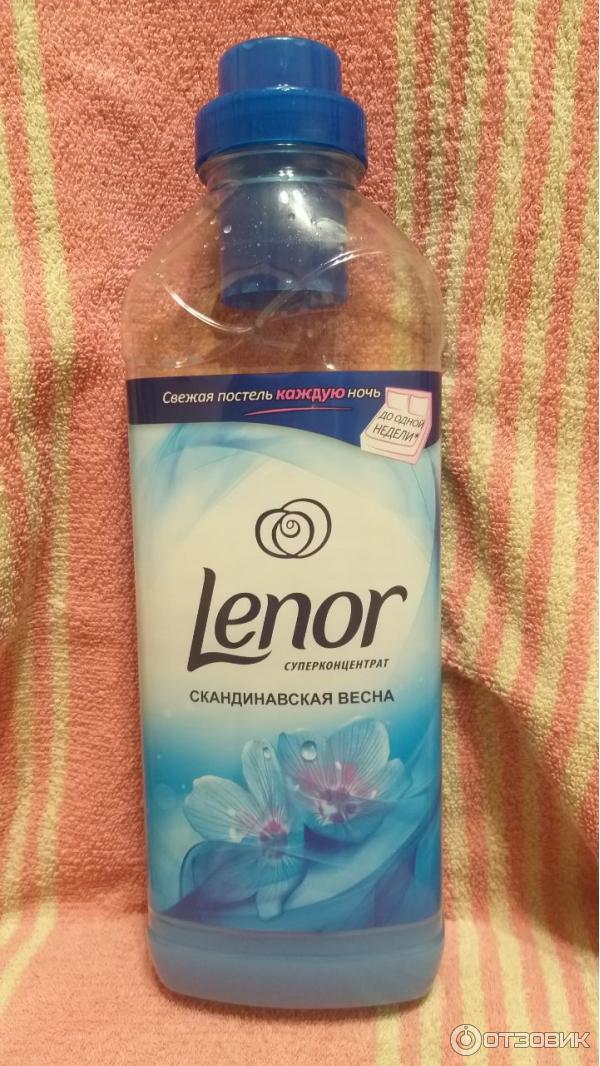 Кондиционер для белья Lenor Скандинавская весна фото