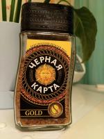 Кофе растворимый Черная карта Gold фото