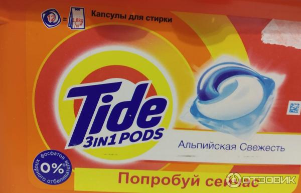 Капсулы для стирки Tide 3in1 Альпийская свежесть фото