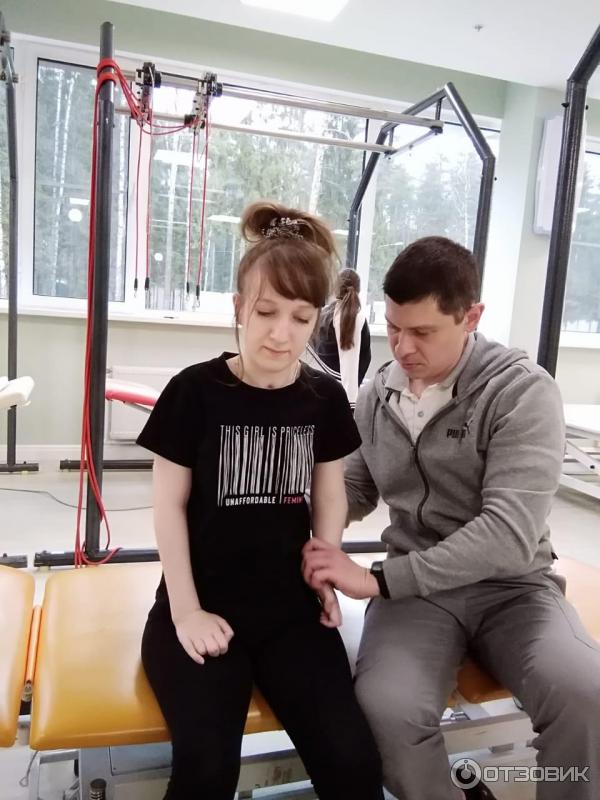 Я на занятиях