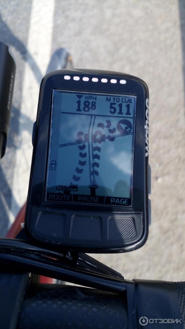 Отзыв о Велосипедный радар-фонарь Garmin Varia RTL515 | Повышает ...