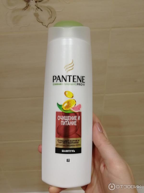 Шампунь для волос Pantene Pro-V Очищение и питание для жирных и смешанного типа волос фото