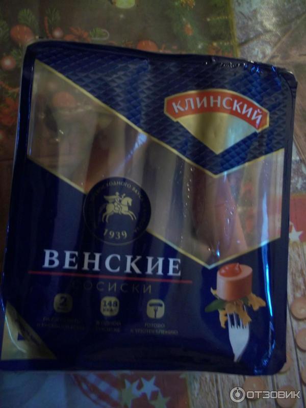 Сосиски Клинский мясокомбинат Венские фото