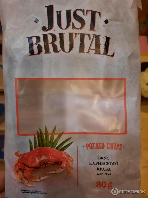 Чипсы картофельные Just Brutal фото