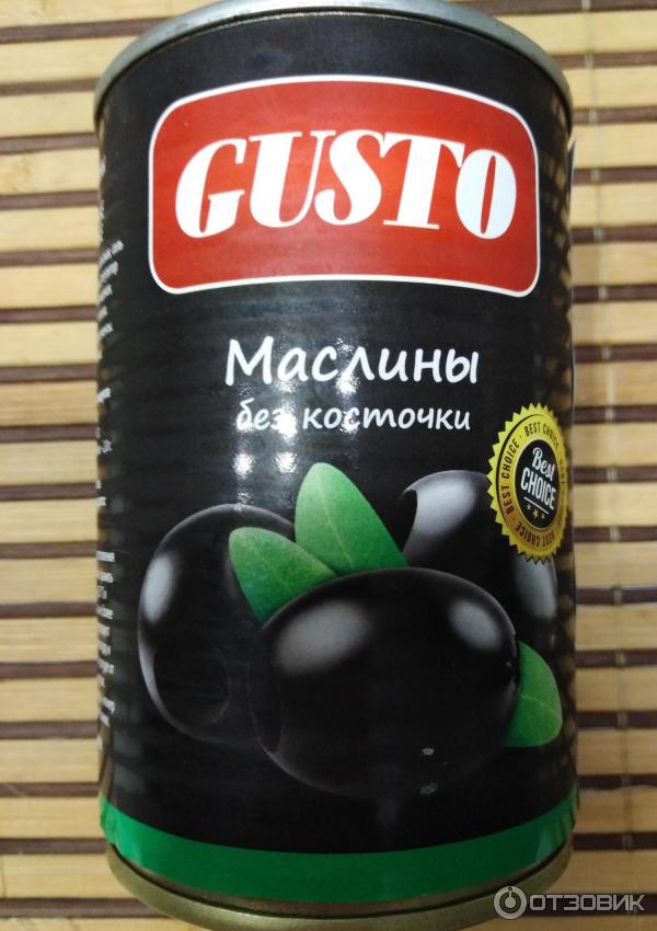 Маслины без косточки Gusto