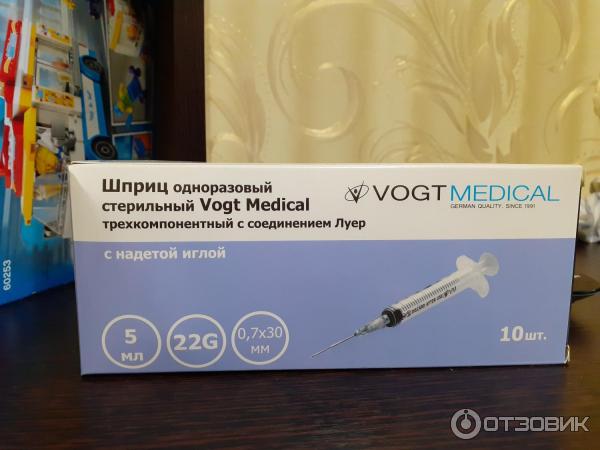 Одноразовый стерильный шприц 5 млл Vogt medical фото