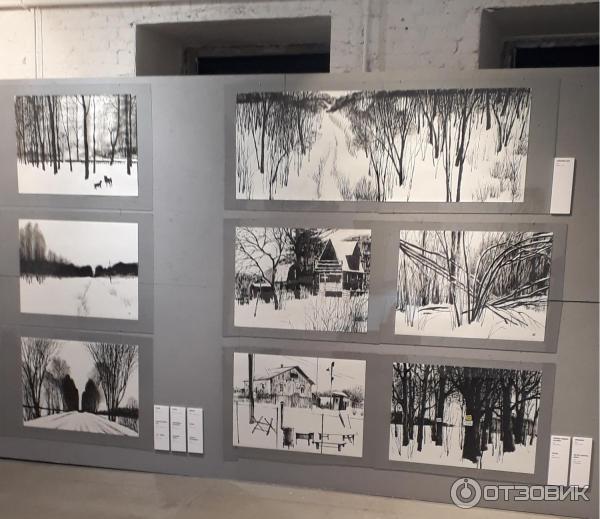 Порно Иван Цугар Нағыз орыс күйеуі әйелін трахает