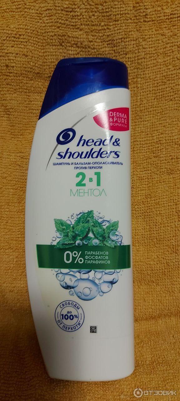 Шампунь и бальзам-ополаскиватель против перхоти Head & Shoulders Ментол 2 в 1 фото