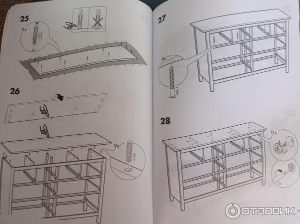 Комод Икеа Хемнэс 6 Ящиков Купить