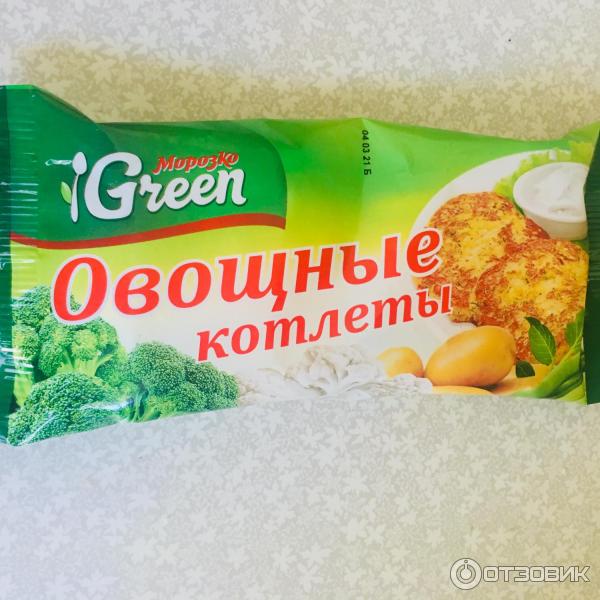 Овощные котлеты Морозко Green фото