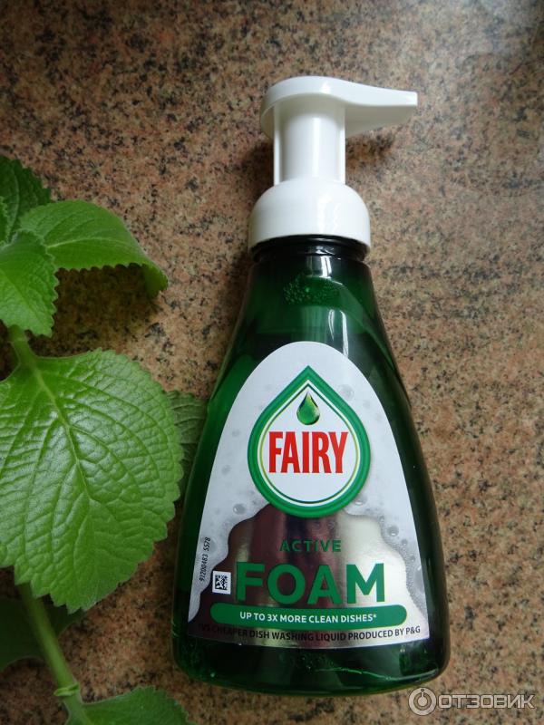 Fairy Foam