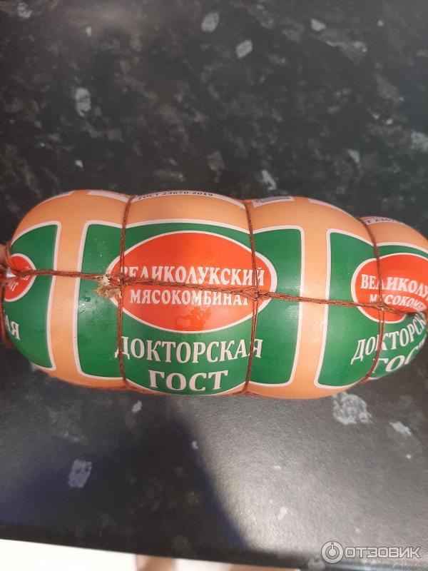 Великолукская вареная колбаса. Колбаса Великолукский мясокомбинат Докторская вареная. Колбаса Докторская Великолукский мясокомбинат. Вареная колбаса Великолукский комбинат.