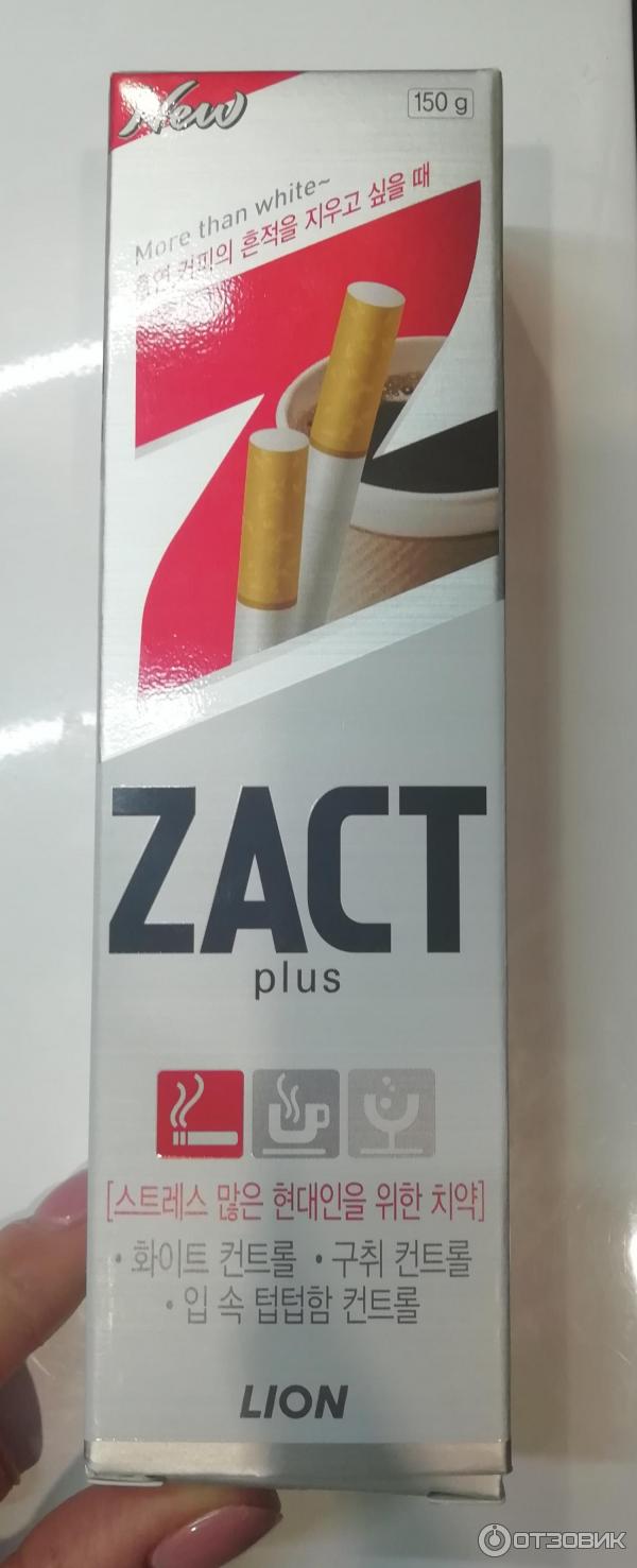 Зубная паста ZACT plus фото