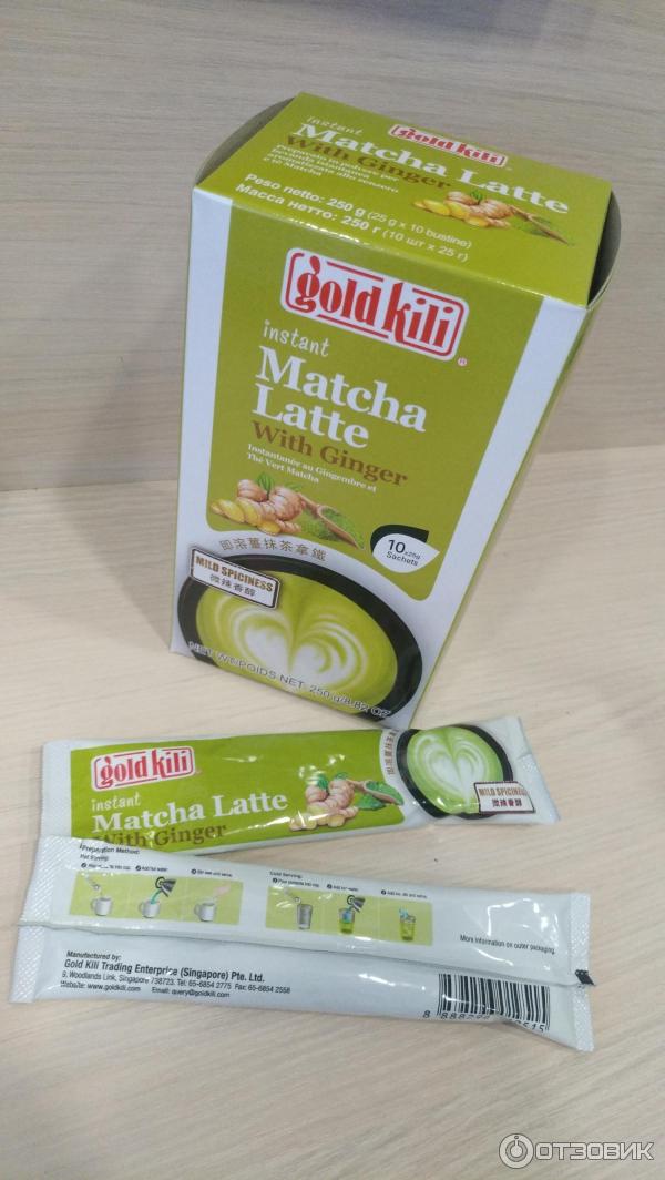 Чай растворимый Gold Kili Matcha Latte фото