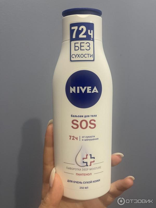 Бальзам для тела Nivea SOS с пантенолом фото