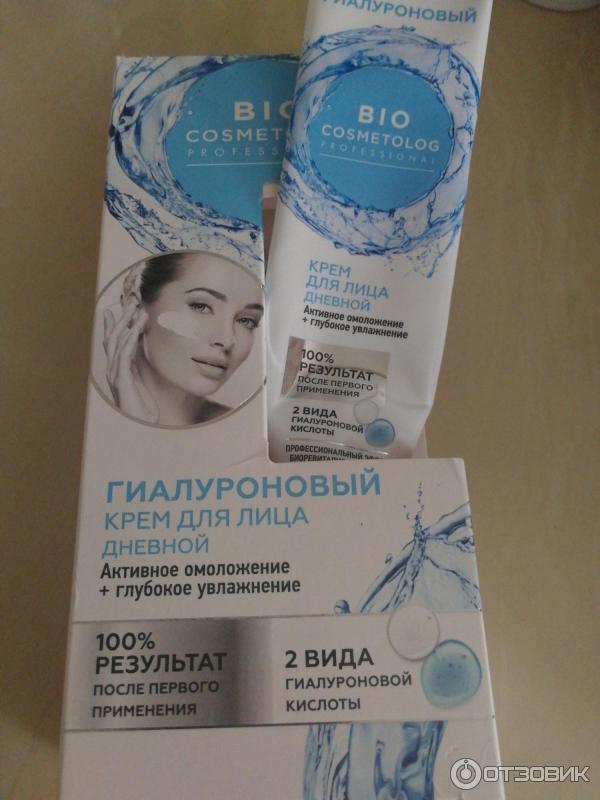 Крем для лица дневной ФитоКосметик BioCosmetolog Гиалуроновый фото