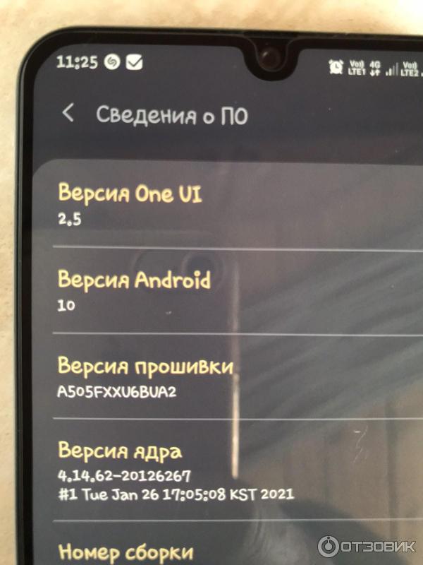 Смартфон Samsung Galaxy A50 фото