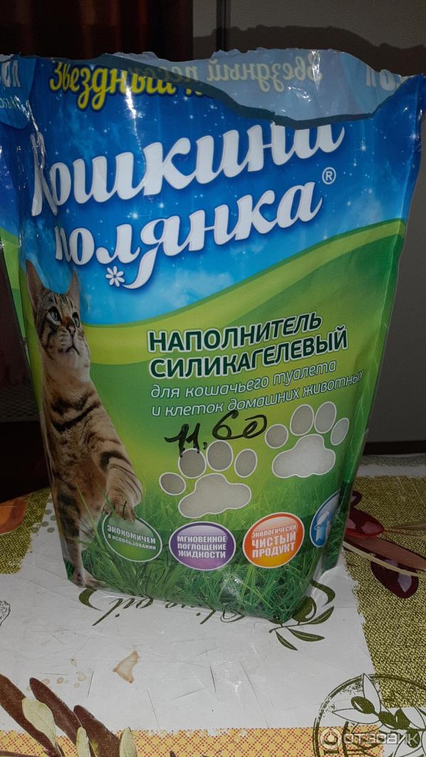 Наполнитель для кошачьего туалета Кошкина полянка фото