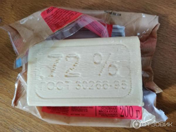 Мыло гомельский жировой комбинат. Мыло гомельский жировой комбинат. Мыло хозяйственное 65%. Мыло хозяйственное твердое. Мыло гомельский жировой комбинат.