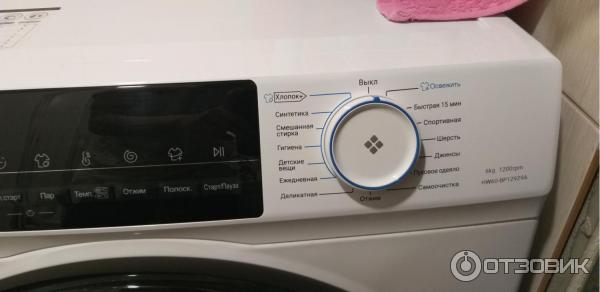 Отзыв о Стиральная машина узкая Haier HW60-BP12929AS | Стиральная ...