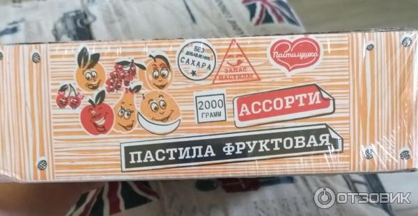 Пастила натуральная фруктовая Фруктони Пастилушка фото