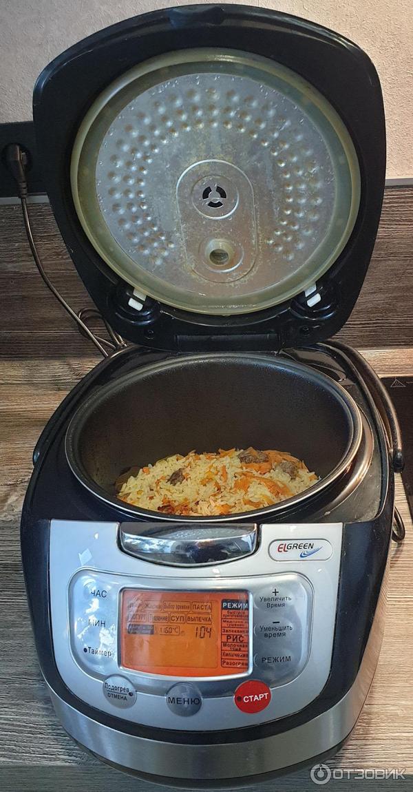 Мультиварка