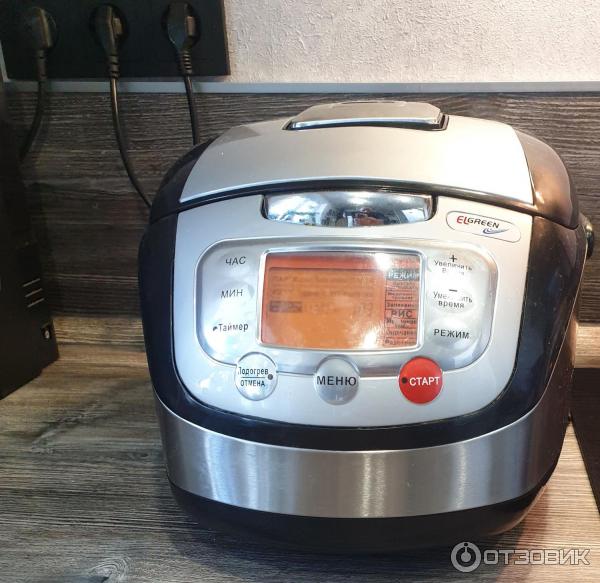 Мультиварка