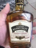 Коньяк "Старый Кенигсберг" фото
