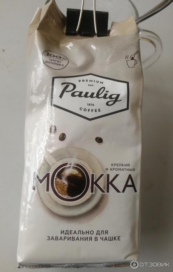 Кофе Paulig Мокка фото